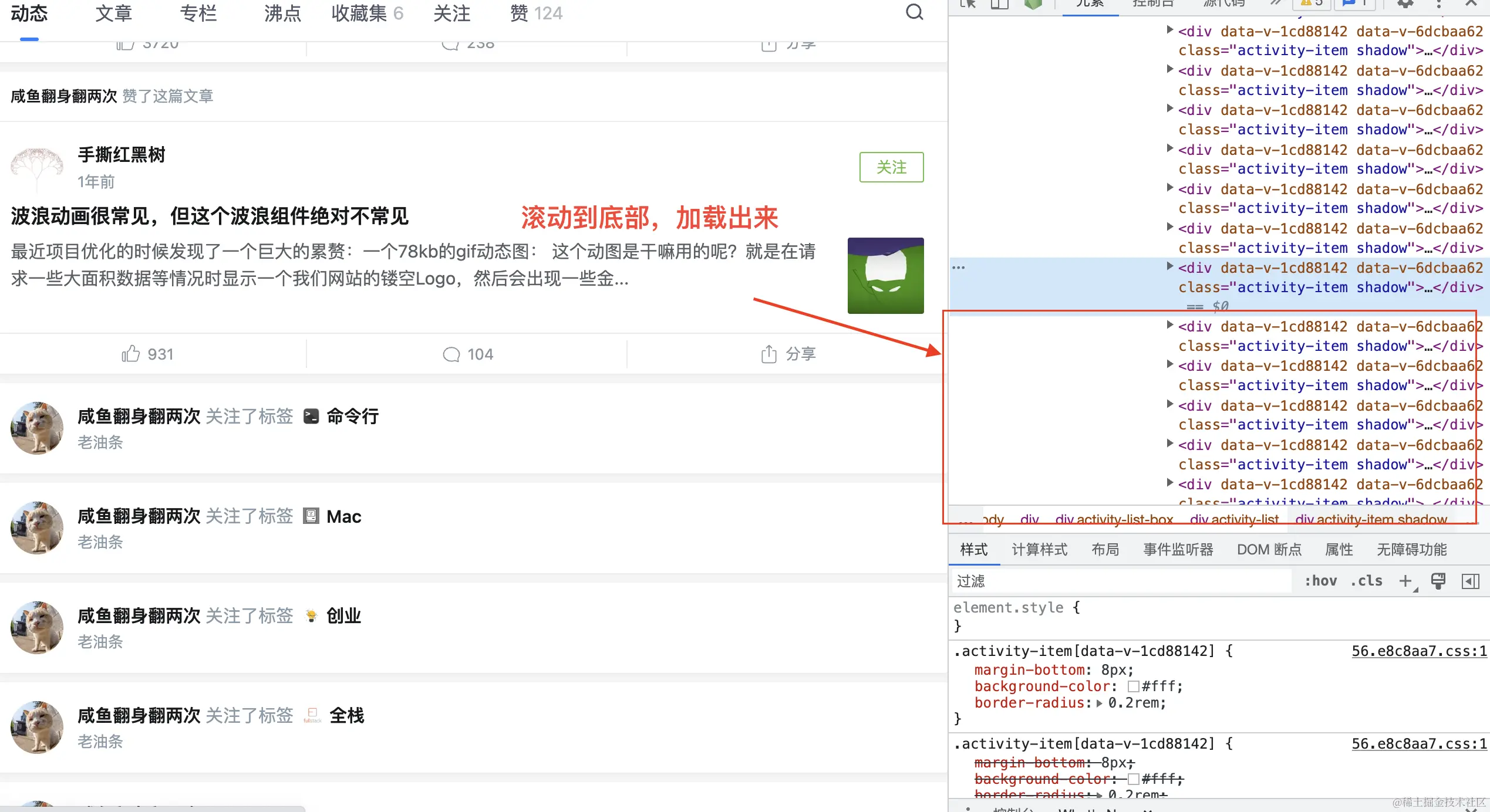 截屏2022-12-02 18.00.41.png