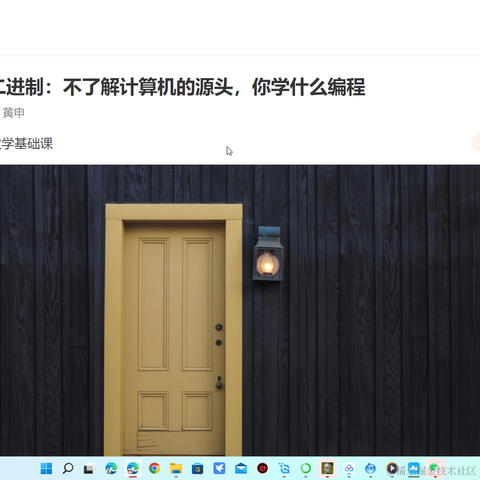 CN千石于2022-09-29 21:07发布的图片