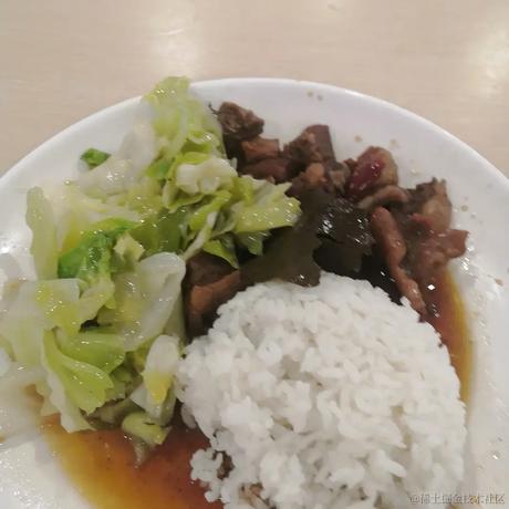 嘉晚饭不灭于2022-11-15 12:11发布的图片