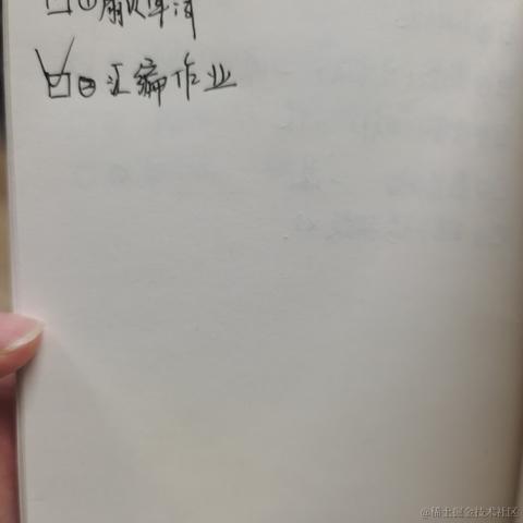 poiuytrewq于2022-09-28 21:56发布的图片
