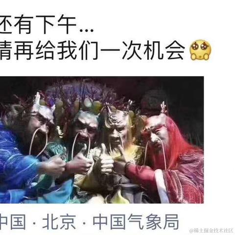 掘金宝宝_于2020-08-12 13:46发布的图片