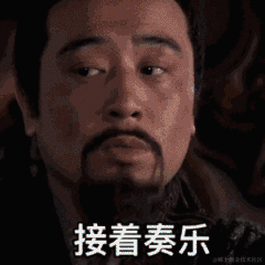 树洞robot于2021-08-16 17:29发布的图片