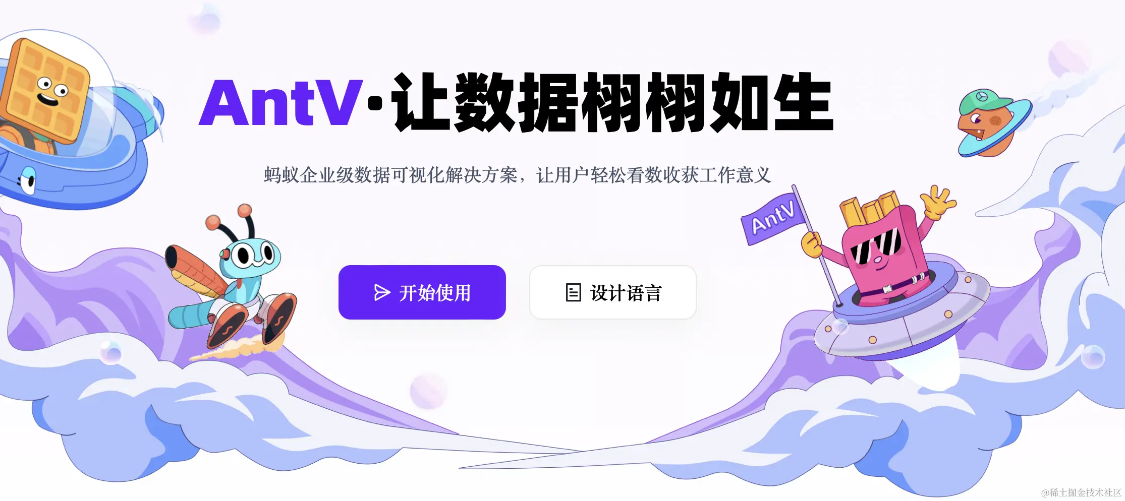 截屏2023-12-15 11.00.57.png