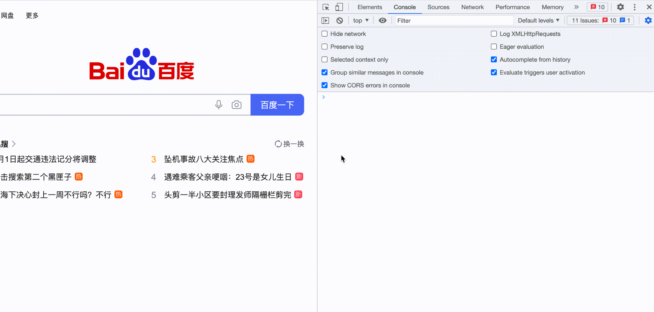 20220326142417.gif