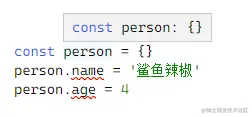types_wdxzjz.png