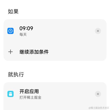czxiang97于2022-01-13 17:07发布的图片