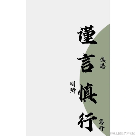 尼古拉斯赵大宝子于2023-01-30 14:18发布的图片