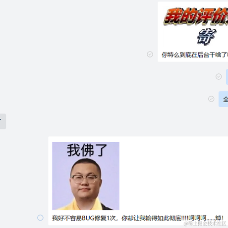 贝加尔湖畔的雪于2021-12-02 16:46发布的图片