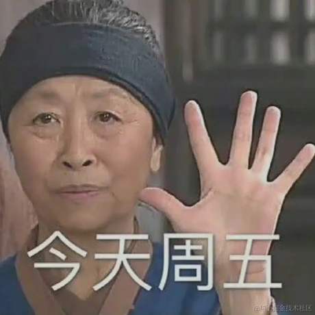 汪汪队湖北分汪于2023-08-11 08:48发布的图片