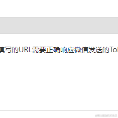 Symbol__于2022-11-10 11:00发布的图片