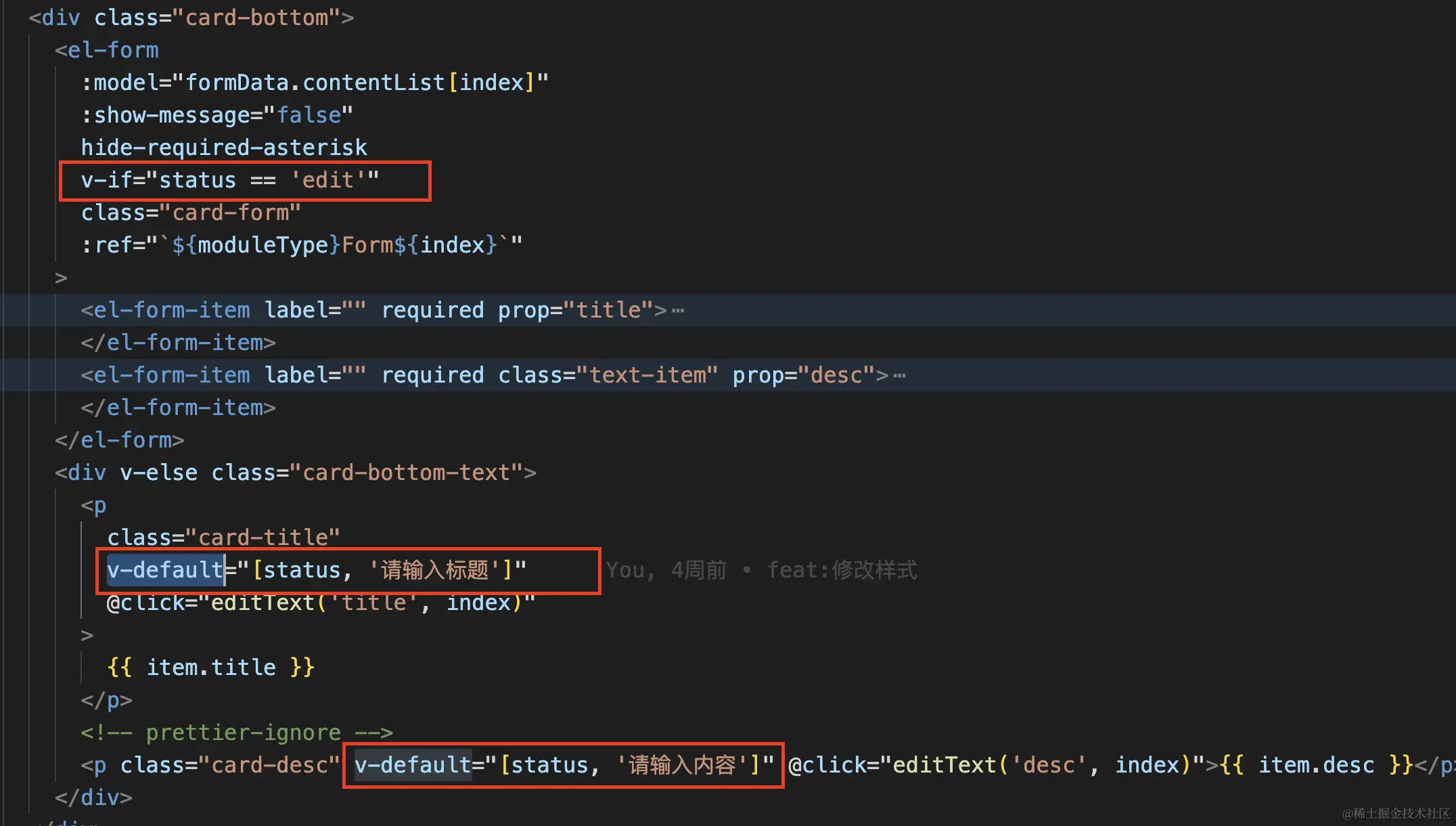 截屏2023-12-25 17.20.42.png