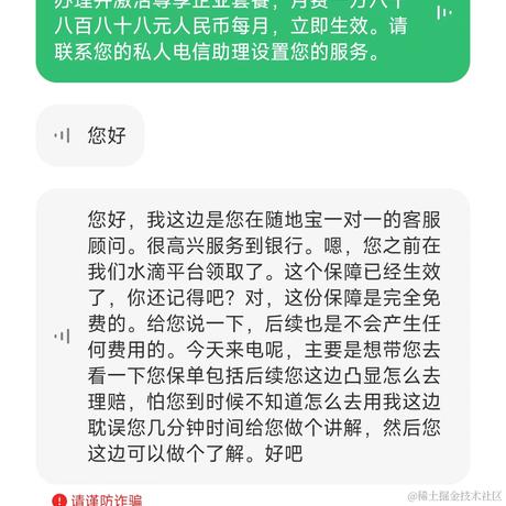 CoderLemon于2022-07-25 15:48发布的图片