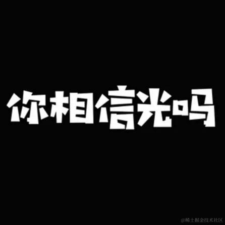 muchan92于2021-09-30 09:50发布的图片