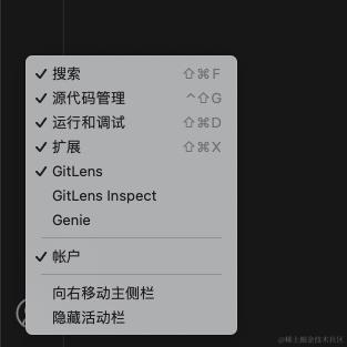 忧伤的胡萝卜于2023-06-26 15:02发布的图片