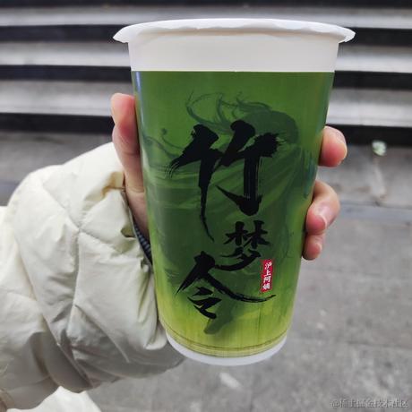 永远向上前进的于2022-12-02 22:31发布的图片