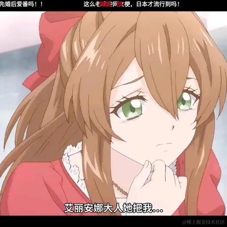 晚晚的小年糕于2023-07-07 00:19发布的图片