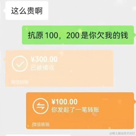 弹幕员头子于2022-12-13 18:42发布的图片