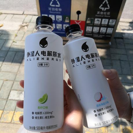 木文心于2023-06-27 14:11发布的图片
