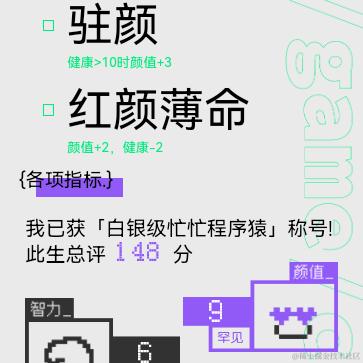 十年踪迹于2021-09-27 11:53发布的图片
