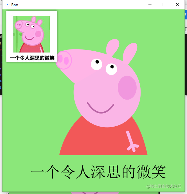 老包你好难画啊-写文字.png