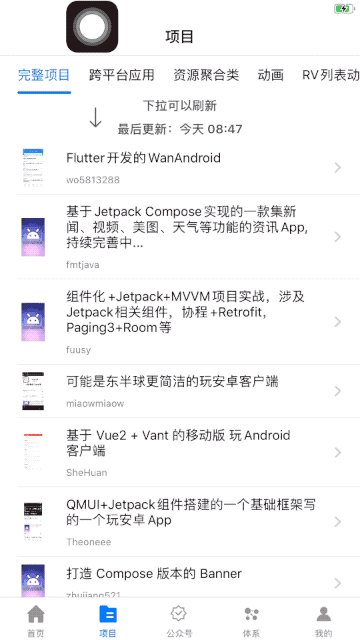 RPReplay_Final1624927871.2021-06-29 08_53_28.gif