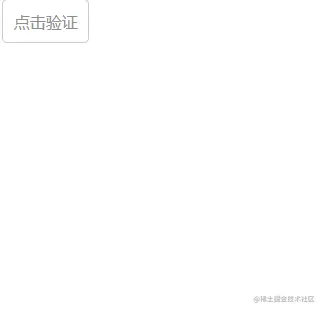 录制_2023_01_06_14_52_15_205.gif