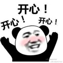 jnpfsoft于2023-12-08 09:45发布的图片