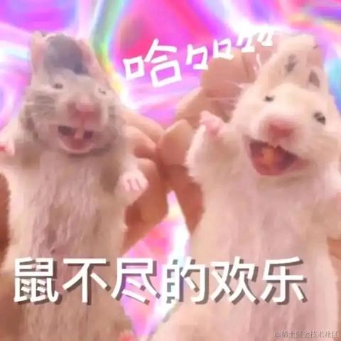 顶碗银于2022-11-28 15:34发布的图片