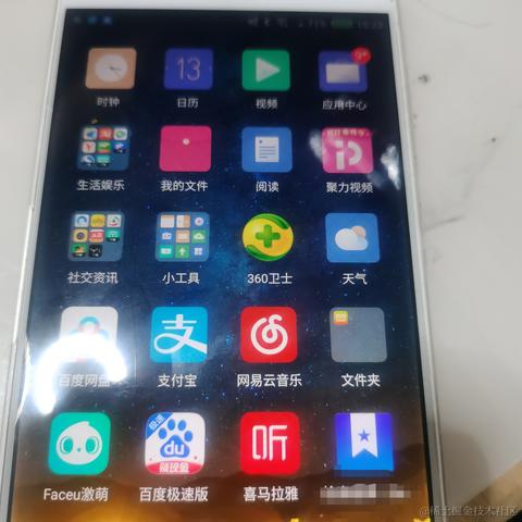 捂耳听枫于2024-01-13 15:27发布的图片