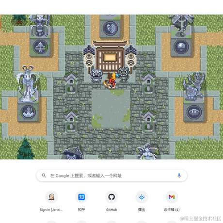 3inchtime于2021-07-23 14:51发布的图片