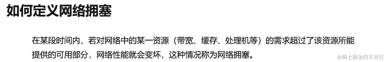 截屏2024-06-16 10.01.32.png