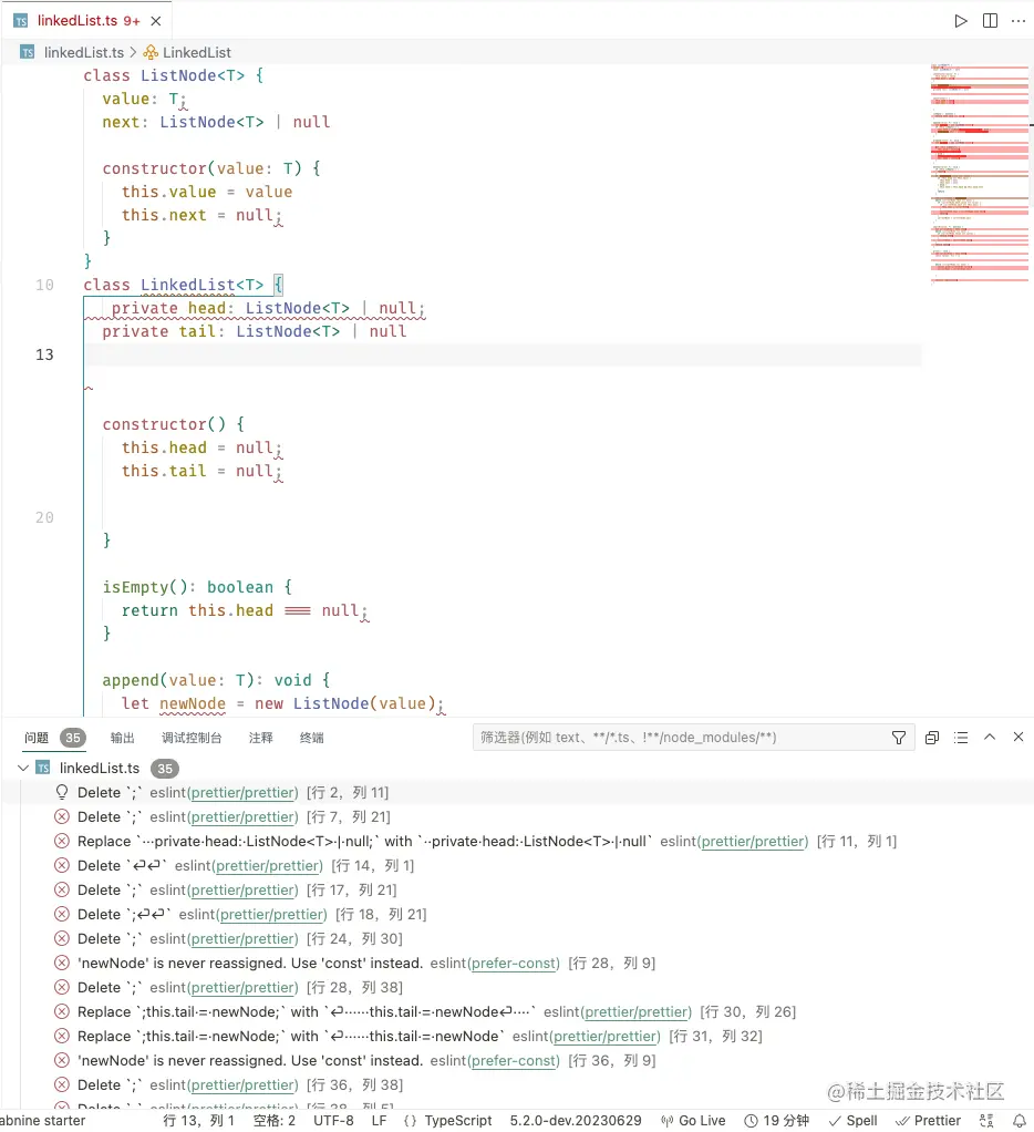 Pasted image 20230630164100.png