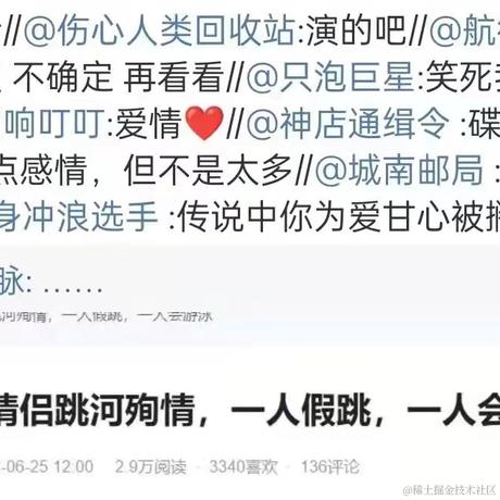 暮雪之寒于2022-07-17 13:28发布的图片