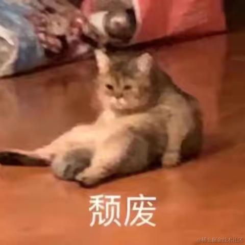 已注销于2021-08-23 13:14发布的图片