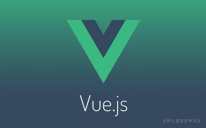 vue