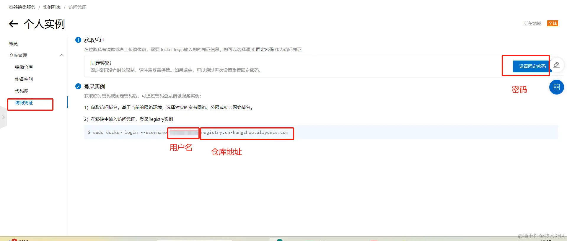 Pasted image 20240629182915.png