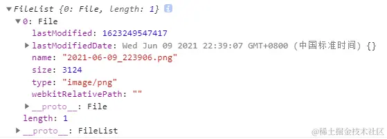 image (1).png