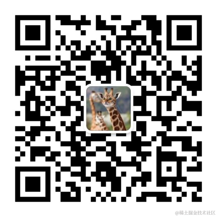 wuliDream于2020-09-29 17:53发布的图片