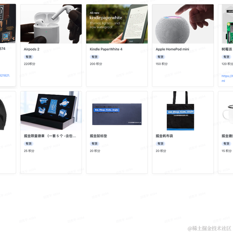 Zoe_2333于2021-05-27 11:10发布的图片