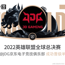 战场小包于2022-10-28 15:34发布的图片