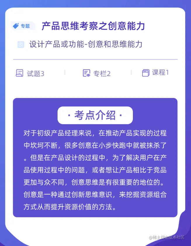 QQ截图20220908144306.png