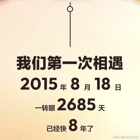 回忆哆啦没有A梦于2022-12-29 17:03发布的图片