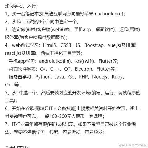 幻彩冰心同学于2021-07-12 10:10发布的图片