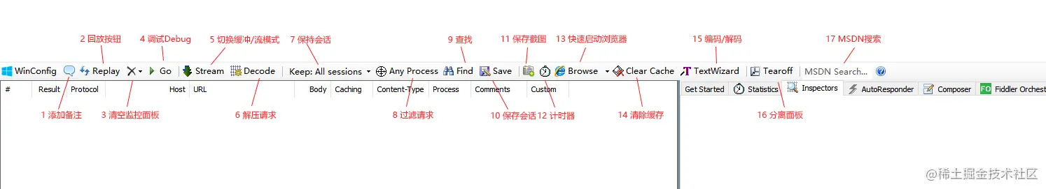 上面工具栏.png