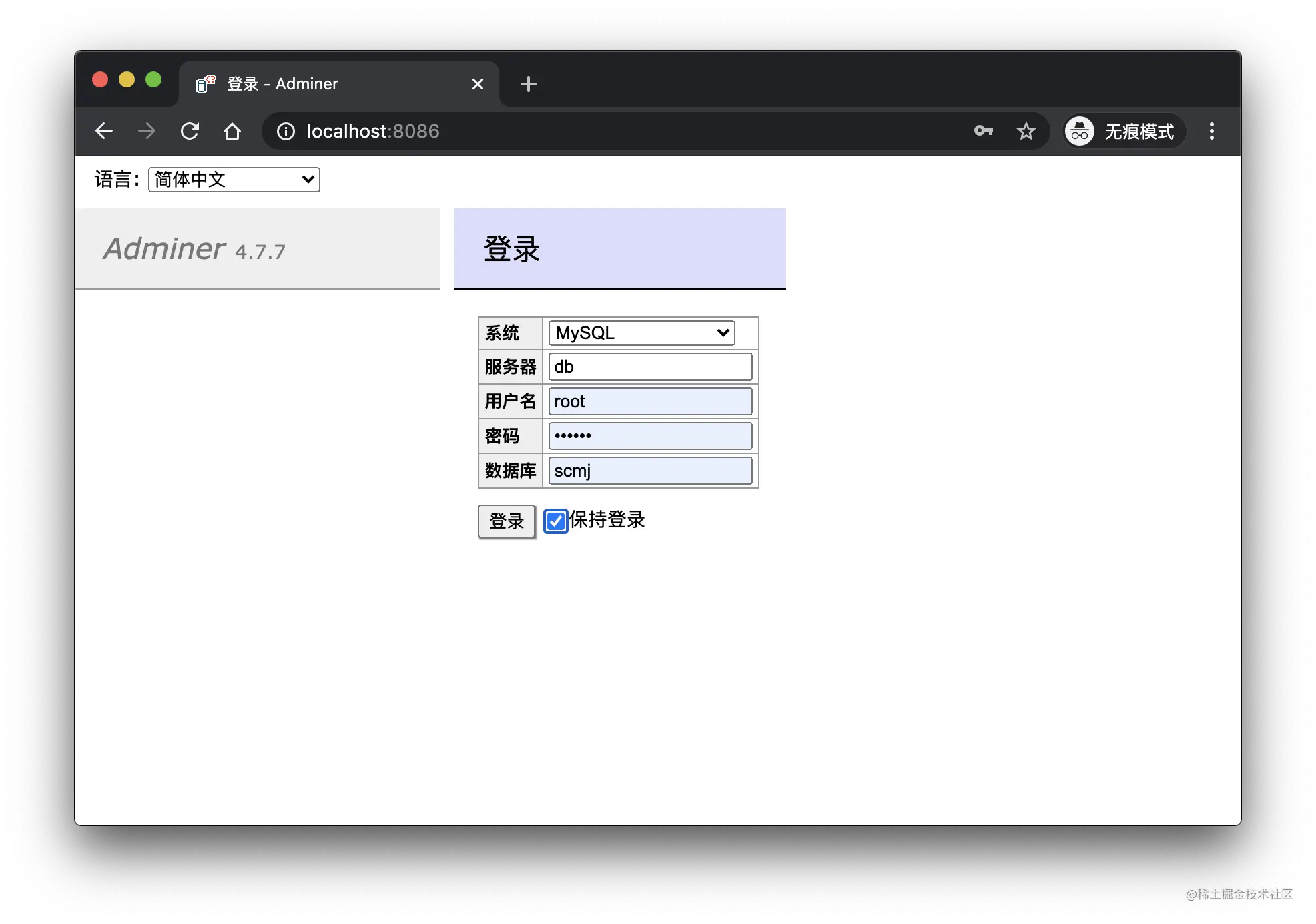 探索Golang云原生游戏服务器开发，硬核实战之调试N