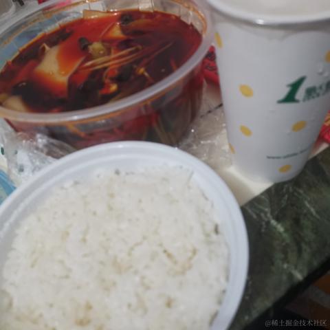 Centuries于2022-11-20 19:25发布的图片