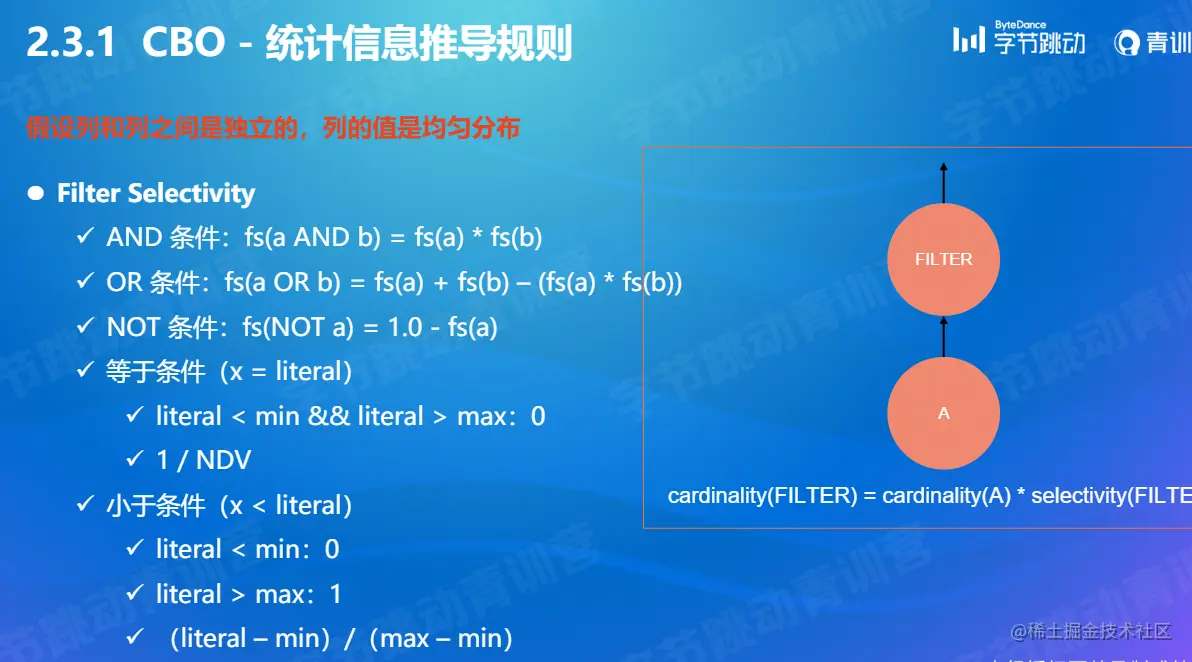 屏幕截图 2022-07-24 182234.png