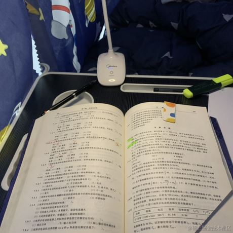 基围于2022-11-17 09:15发布的图片