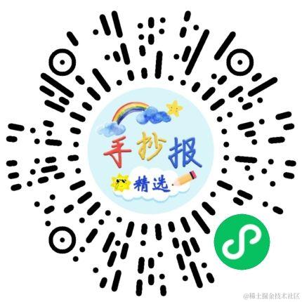 虐呀于2022-03-21 21:56发布的图片