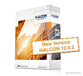Halcon